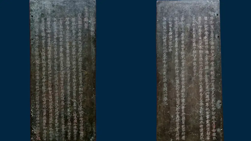 Sách đồng ghi chiến tích đánh giặc của vua Lê Thánh Tông